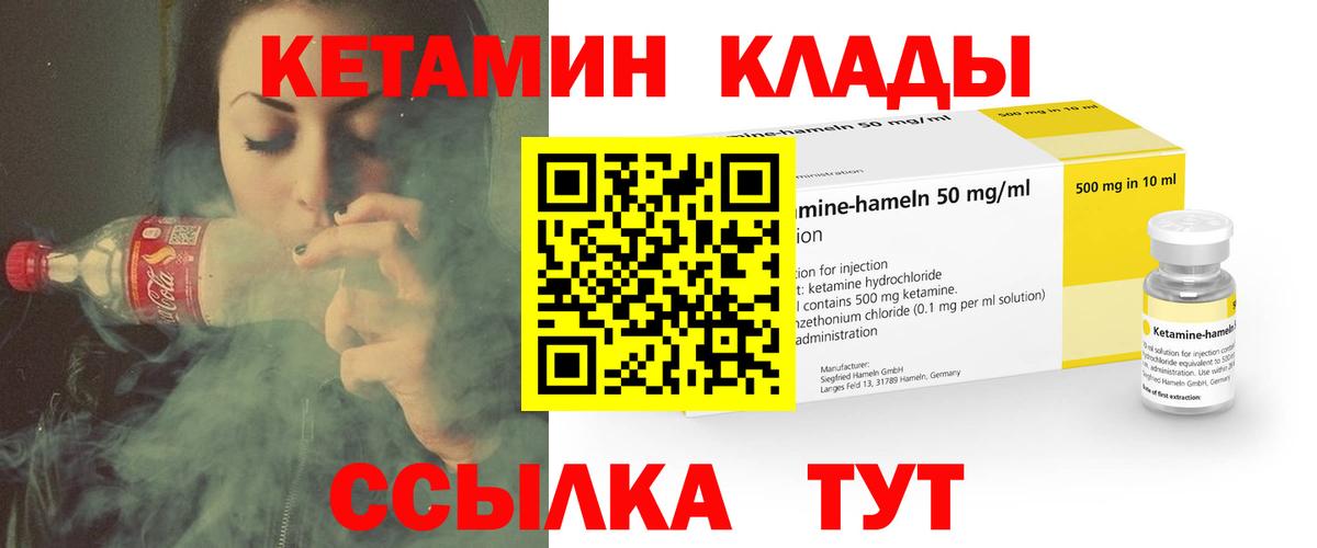  Cocaine Шарыпово
