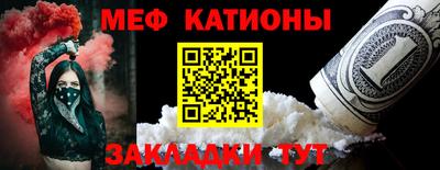 гидропоника Наро-Фоминск