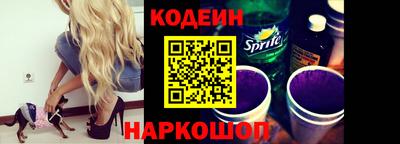 мефедрон VHQ Нарткала
