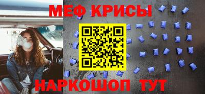 гидропоника Наро-Фоминск