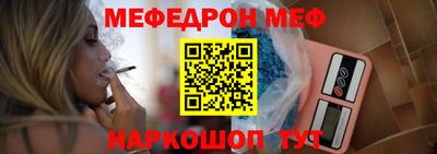 сатива Нальчик