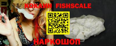 гидропоника Наро-Фоминск