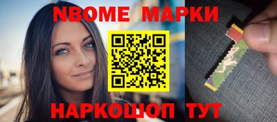 гидропоника Наро-Фоминск