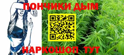 мефедрон VHQ Нарткала