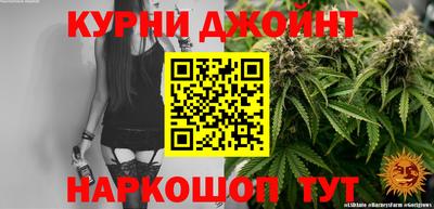 мефедрон VHQ Нарткала
