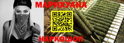 мефедрон VHQ Нарткала