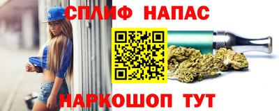гидропоника Наро-Фоминск