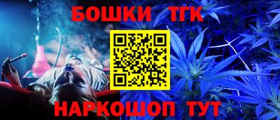 гидропоника Наро-Фоминск