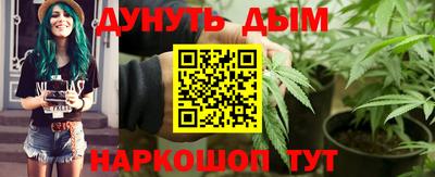 гидропоника Наро-Фоминск