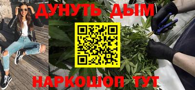 гидропоника Наро-Фоминск