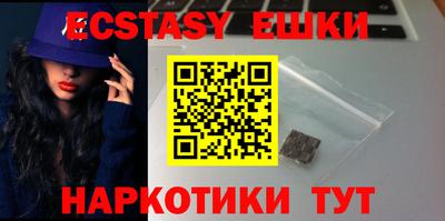 сатива Нальчик