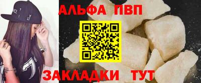 гидропоника Наро-Фоминск