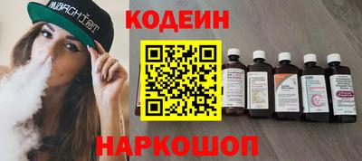 мефедрон VHQ Нарткала