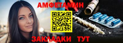 гидропоника Наро-Фоминск
