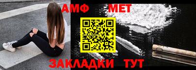 гидропоника Наро-Фоминск