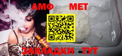 гидропоника Наро-Фоминск