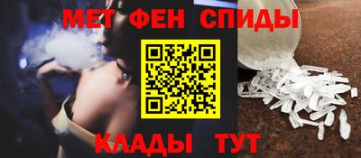 сатива Нальчик