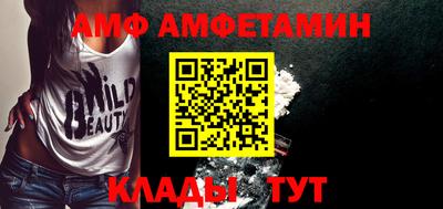мефедрон VHQ Нарткала