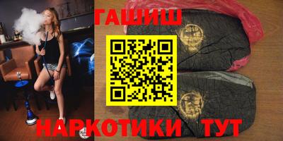 сатива Нальчик
