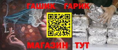 мефедрон VHQ Нарткала