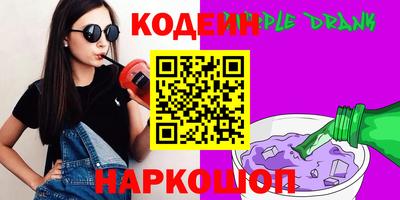мефедрон VHQ Нарткала