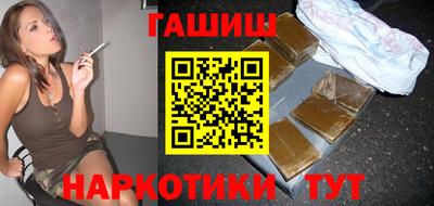 мефедрон VHQ Нарткала