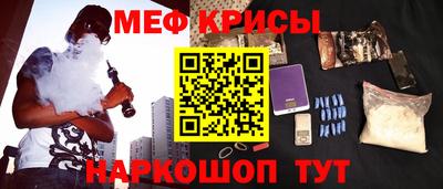 сатива Нальчик