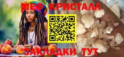 гидропоника Наро-Фоминск
