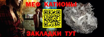 гидропоника Наро-Фоминск